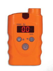 濰坊MiniEx可燃性氣體檢測報(bào)警儀