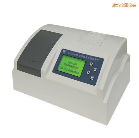 濰坊全自動多功能甲醛·氨測定儀