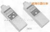 �D(zhu��n)��Ӌ(j��),��̖:3403,Ʒ��:�ձ�HIOKI