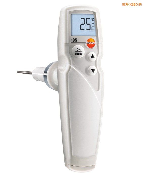 威海冷凍食品溫度計