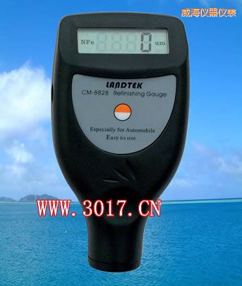 威海鐵基/非鐵基涂層測厚儀
