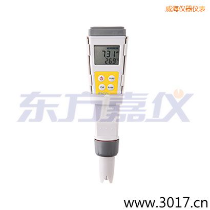 威海精密防水迷你型酸度計
