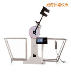 威海液晶數(shù)顯擺錘沖擊試驗(yàn)機(jī)