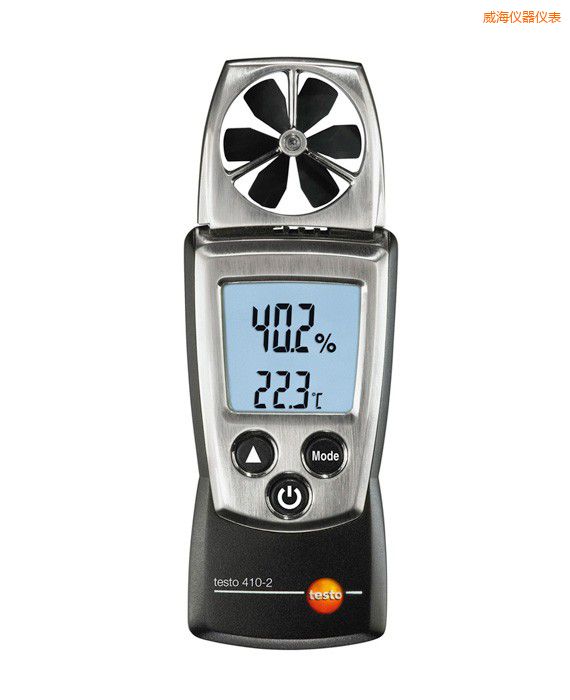 威海多功能風速儀