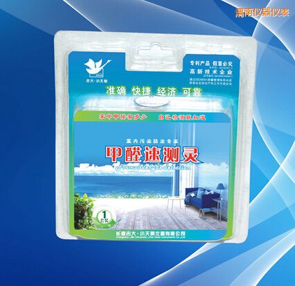 渭南甲醛速測(cè)靈