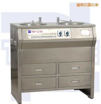 μ���p�P���ٽ���ԇ��ĥ���C(j��)(ȫ���P�)