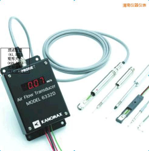 渭南風速變送器