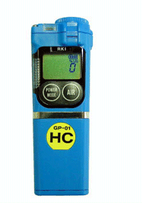 渭南可燃?xì)怏w檢測(cè)儀