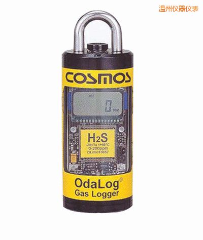 溫州毒性氣體檢測儀