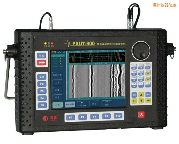 溫州超聲波TOFD檢測儀