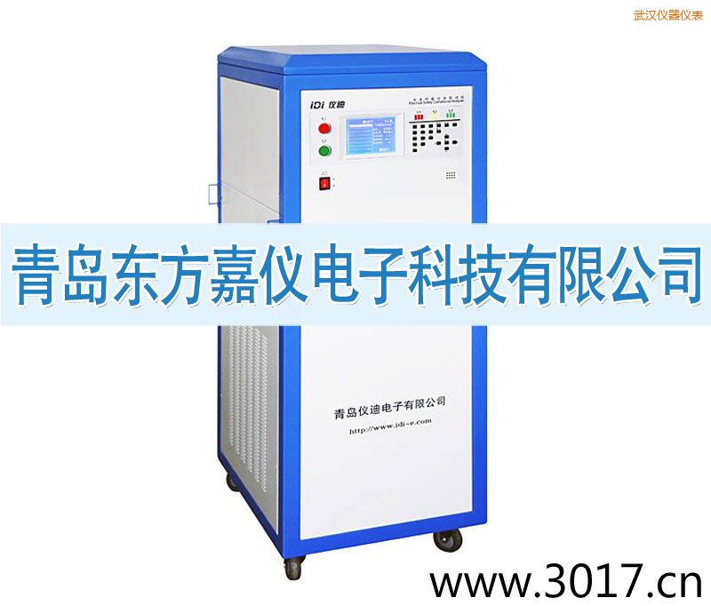 武漢安全性能綜合測試儀(六合一)