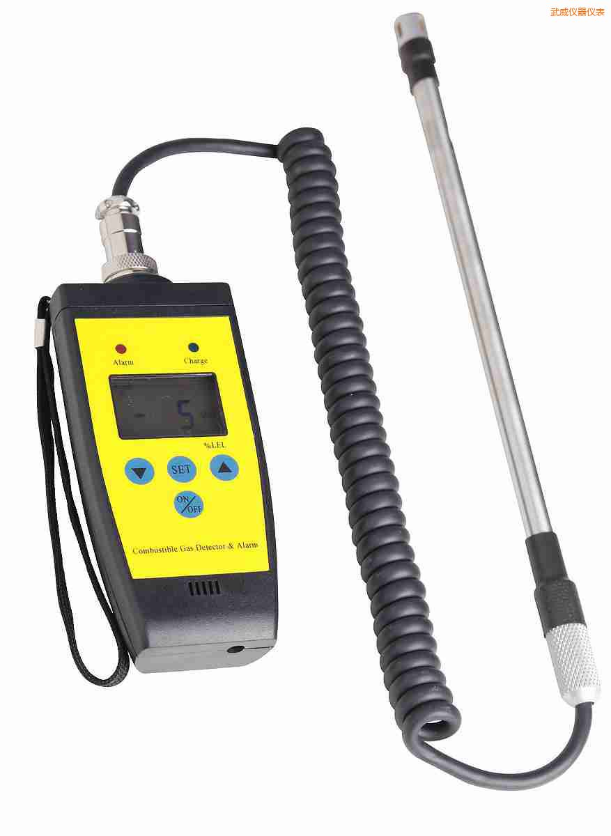 武威探桿式氫氣檢漏儀