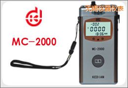 無(wú)錫涂層測(cè)厚儀