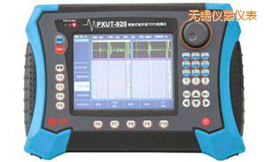 無錫便攜式超聲波TOFD探傷儀