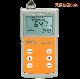 無錫美國任氏JENCO 3840便攜式電導率儀/TDS/鹽度測試儀