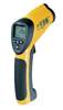 無(wú)錫專業(yè)高溫紅外線測(cè)溫儀