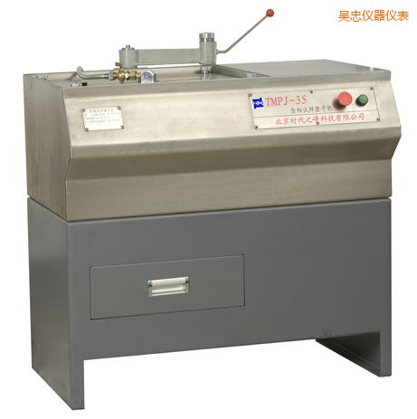 ���ҽ���ԇ��ĥƽ�C(j��)