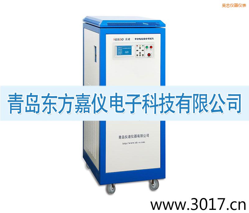 吳忠安全性能綜合測(cè)試儀(三相六合一)