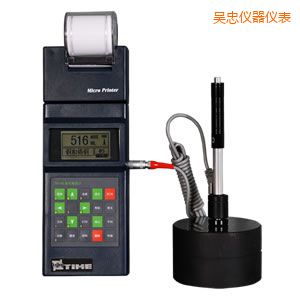 吳忠便攜式里氏硬度計(jì)