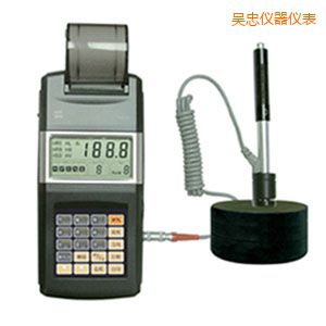 吳忠里氏硬度計(jì)