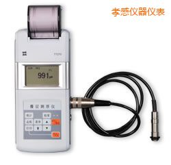 Т�Еr(sh��)����Ĥ�y��x