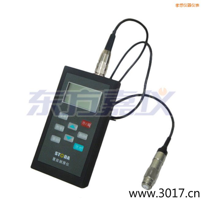 Т��STODAͿ�Ӝy(c��)��x