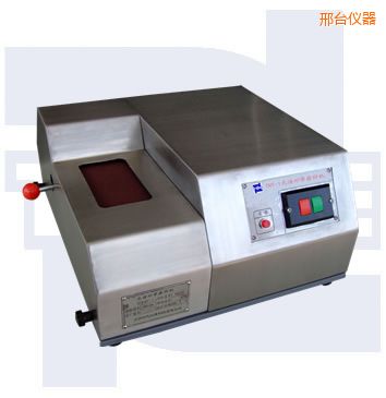 ���_(t��i)���Vɰ��ĥ�әC(j��)