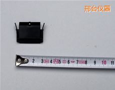 邢臺(tái)記錄筆