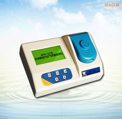 邢臺多參數(shù)室內(nèi)空氣質(zhì)量檢測儀