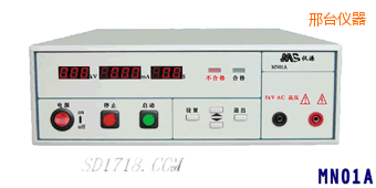 邢臺程控電壓測試儀