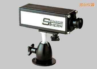 邢臺(tái)工業(yè)在線紅外測溫儀