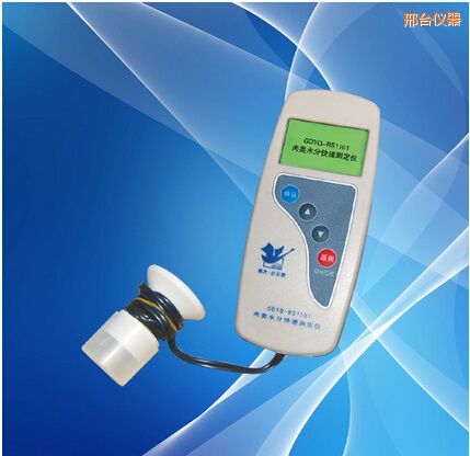 ���_(t��i)���ˮ�֜y���x