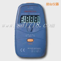 邢臺數字溫度計