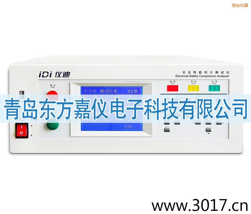 ���_(t��i)��ȫ���ܾC�Ϝy(c��)ԇ�x���_(t��i)ʽ���һ��