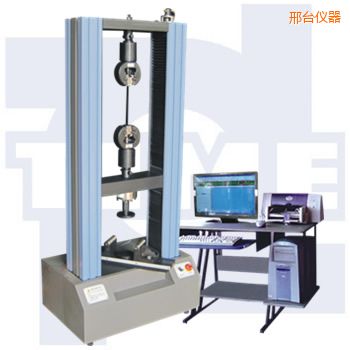 邢臺(tái)微機(jī)控制電子萬能試驗(yàn)機(jī)WDW系列