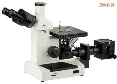 邢臺金相顯微鏡