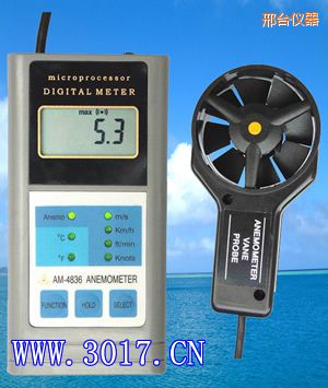 邢臺多功能風(fēng)速表(多功能風(fēng)速儀)
