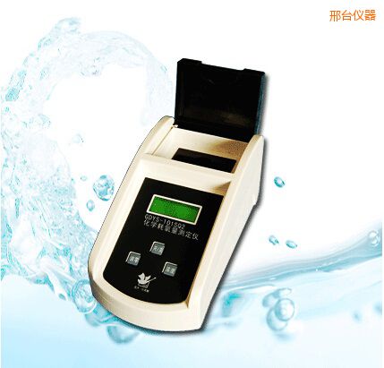 邢臺(tái)化學(xué)耗氧量測(cè)定儀