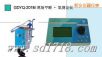�F(xi��n)��(ch��ng)��ȩ���y(c��)���x,��̖(h��o):GDYQ-201M,Ʒ��:����•С���Z