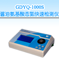 ���l(xi��ng)�u�Ͱ�����B(t��i)�����ٜy(c��)���x
