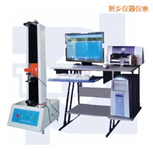 新鄉(xiāng)微機(jī)控制彈簧拉壓試驗機(jī)