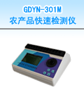 ���l(xi��ng)�r(n��ng)�a(ch��n)Ʒ���ٙz�y�x���əz�y�r(n��ng)���������}���ؽ��٣�