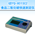 ���l(xi��ng)ʳƷ����������ٜy(c��)���x