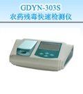 ���l(xi��ng)3ͨ���r(n��ng)ˎ�������ٙz�y(c��)�x