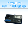 ���l(xi��ng)�״�/�Ҵ����ٙz�y�x