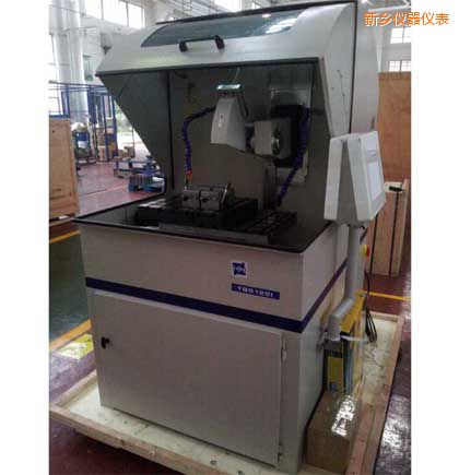 ���l(xi��ng)����ȫ�Ԅ��и�C(j��)