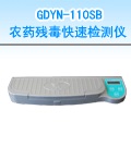 ���l(xi��ng)10ͨ���r(n��ng)ˎ�������ٙz�y(c��)�x