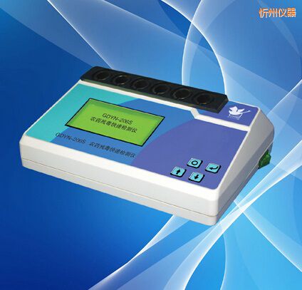 �����r(n��ng)ˎ�������ٙz�y(c��)�x