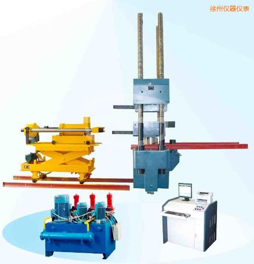 徐州時代微機(jī)控制電液伺服壓剪試驗(yàn)機(jī)