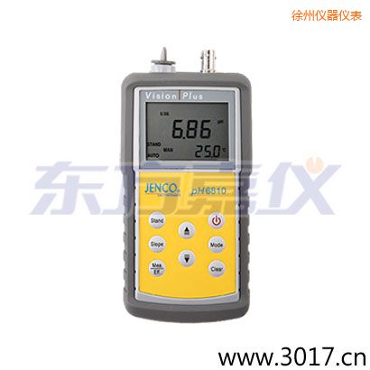 徐州便攜式酸度/氧化還原測(cè)試儀